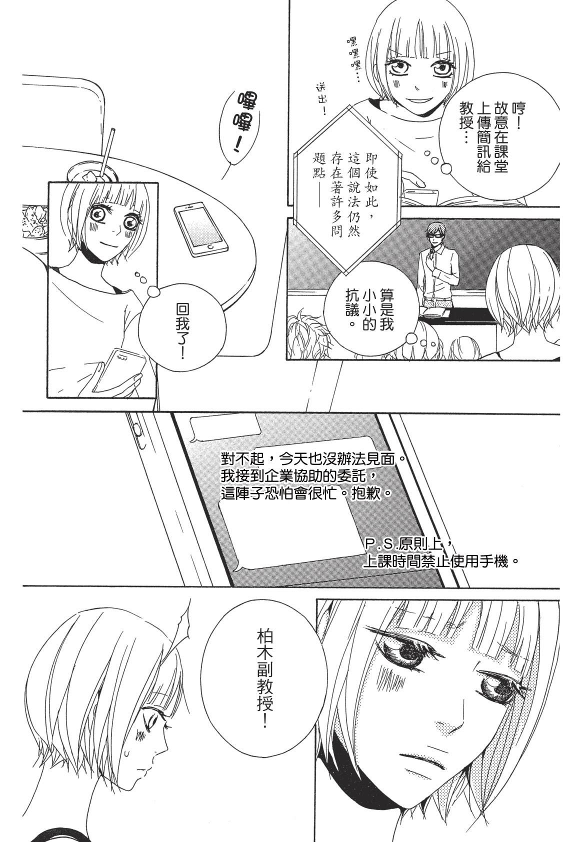 全一卷9