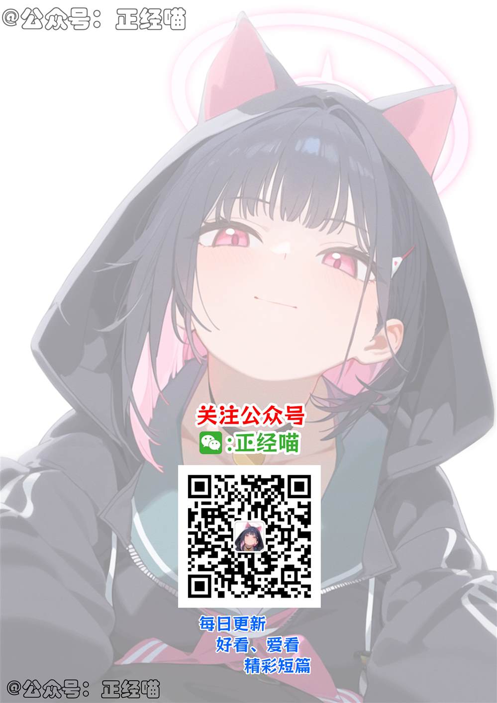 这才刚刚开始呢！4