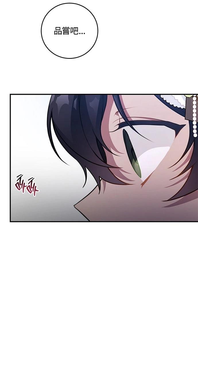 第1话25
