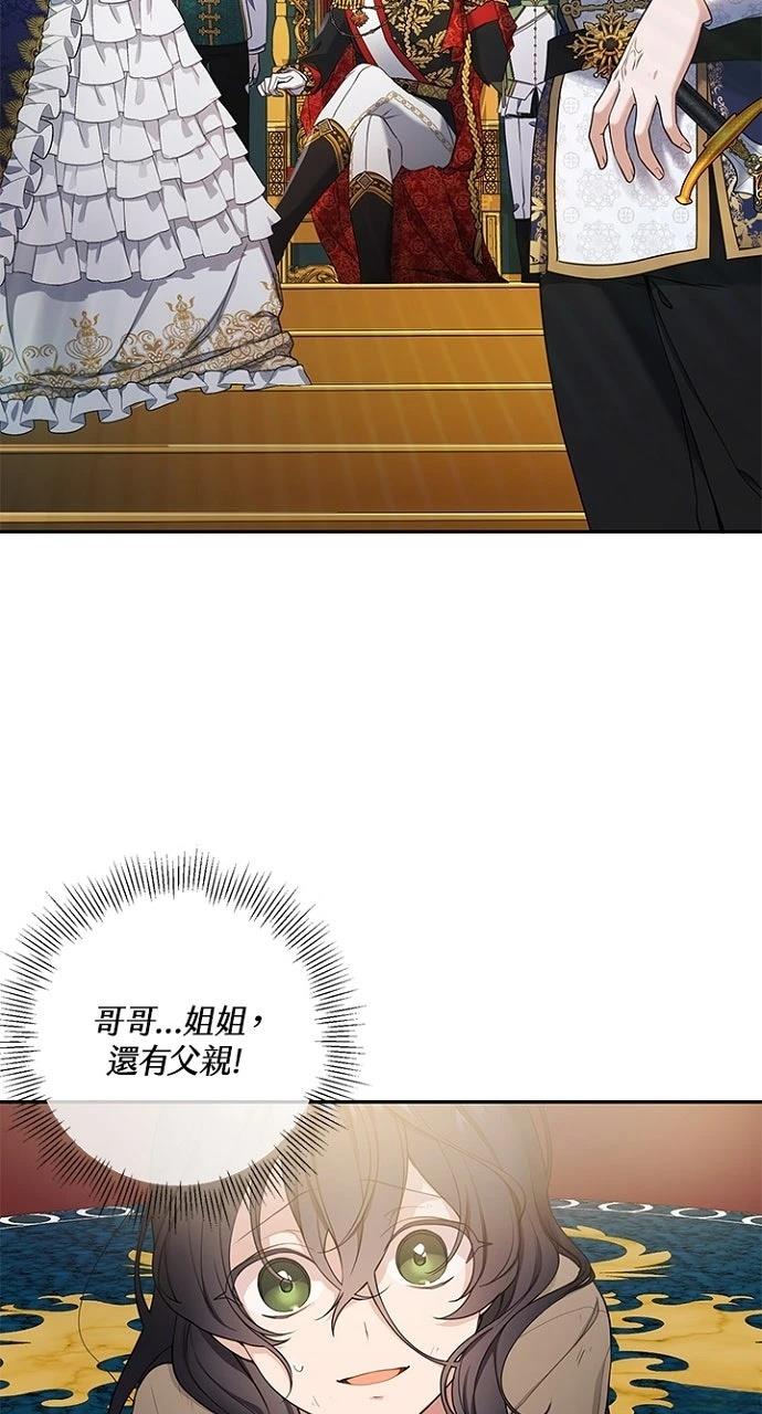 第1话52