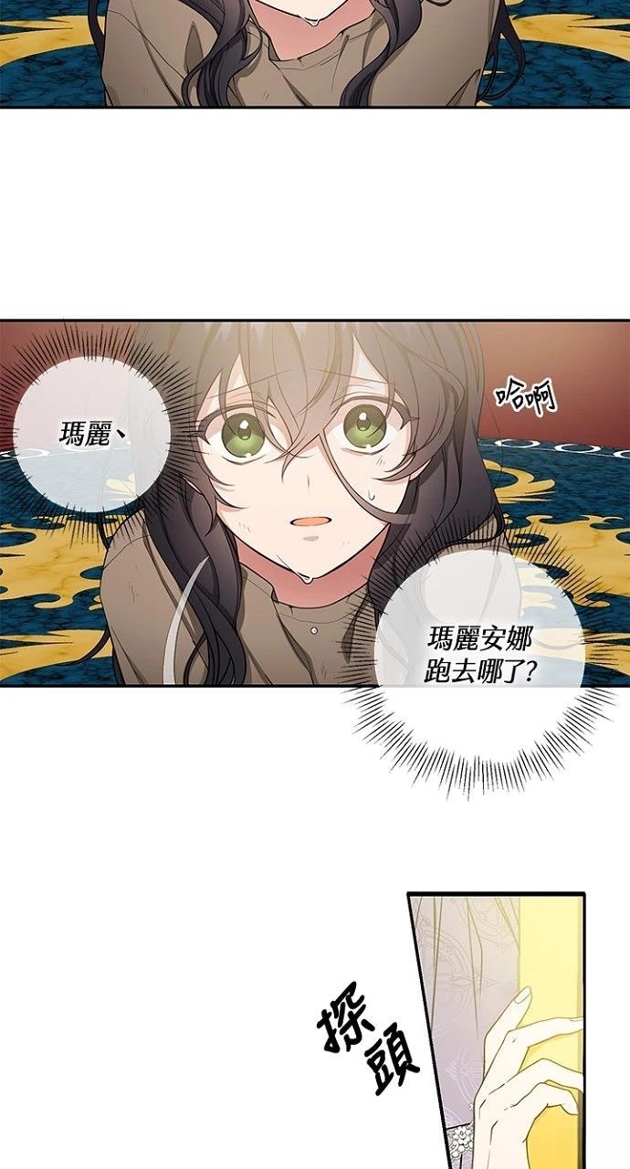 第1话53