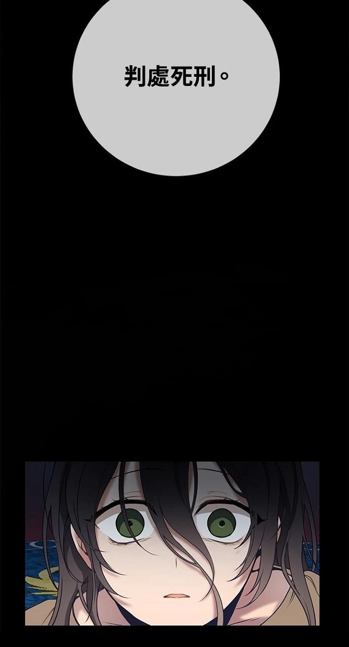 第1话58