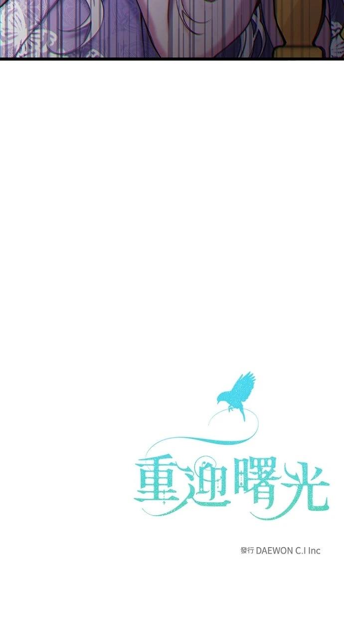 第1话61