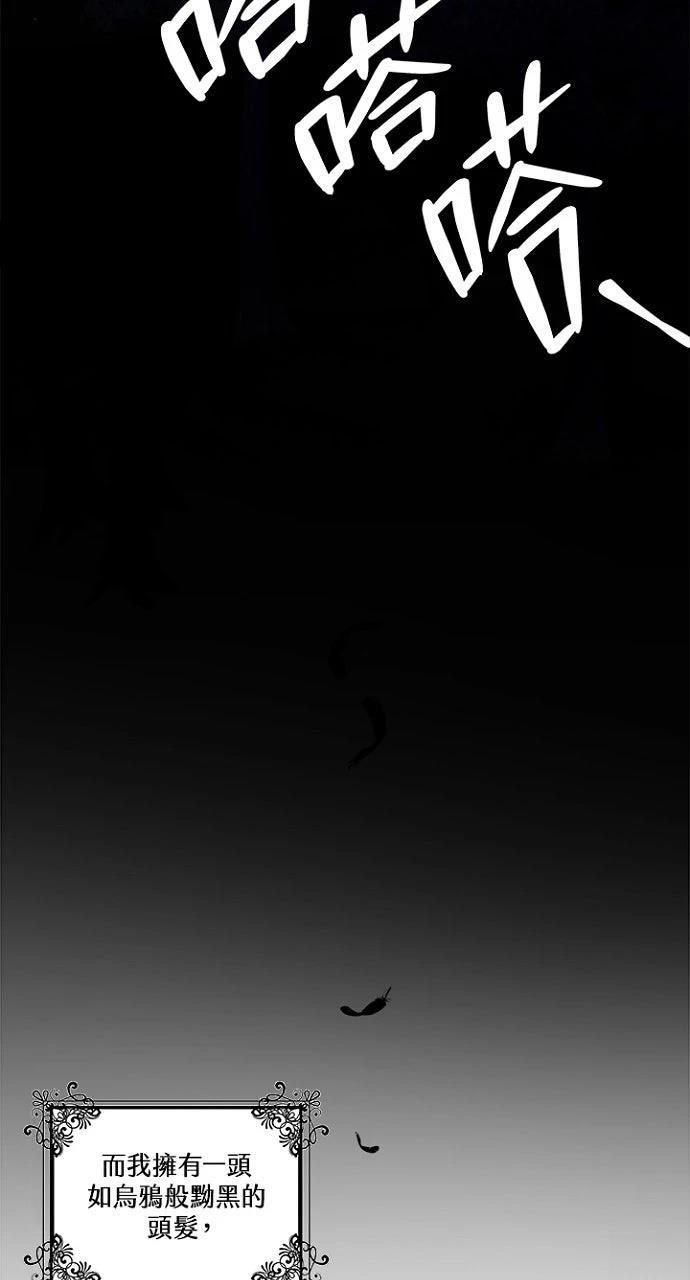 第1话8