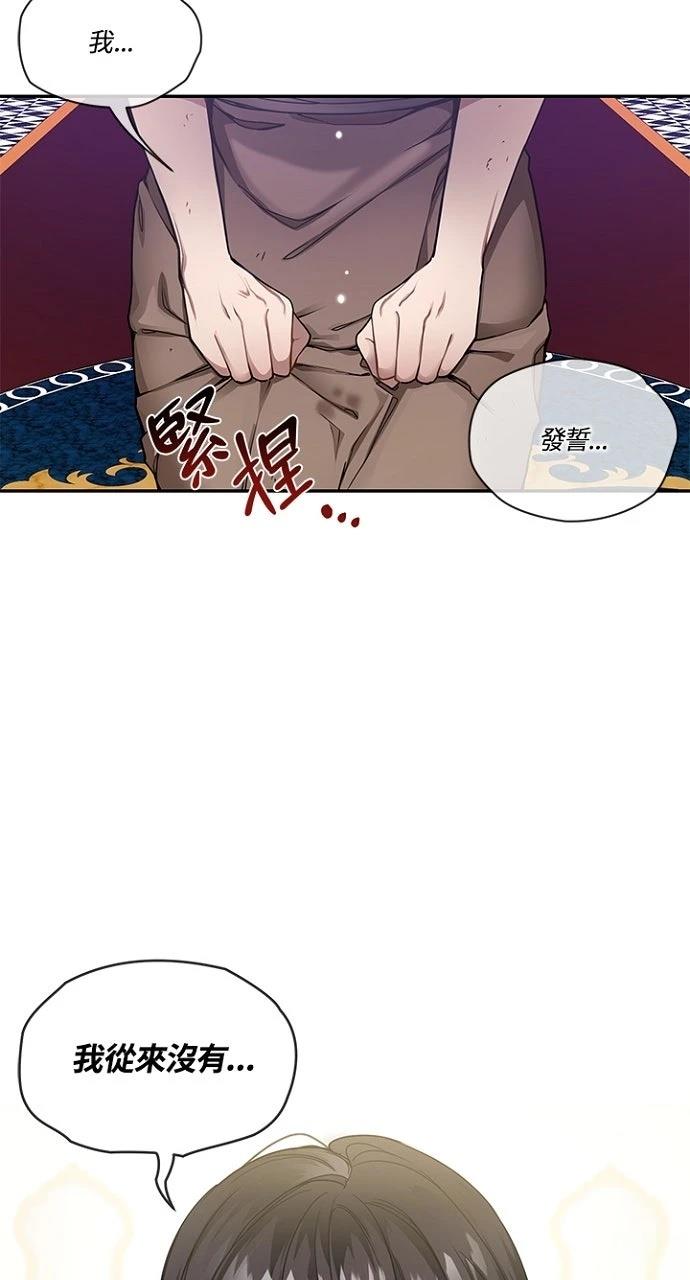 第2话27
