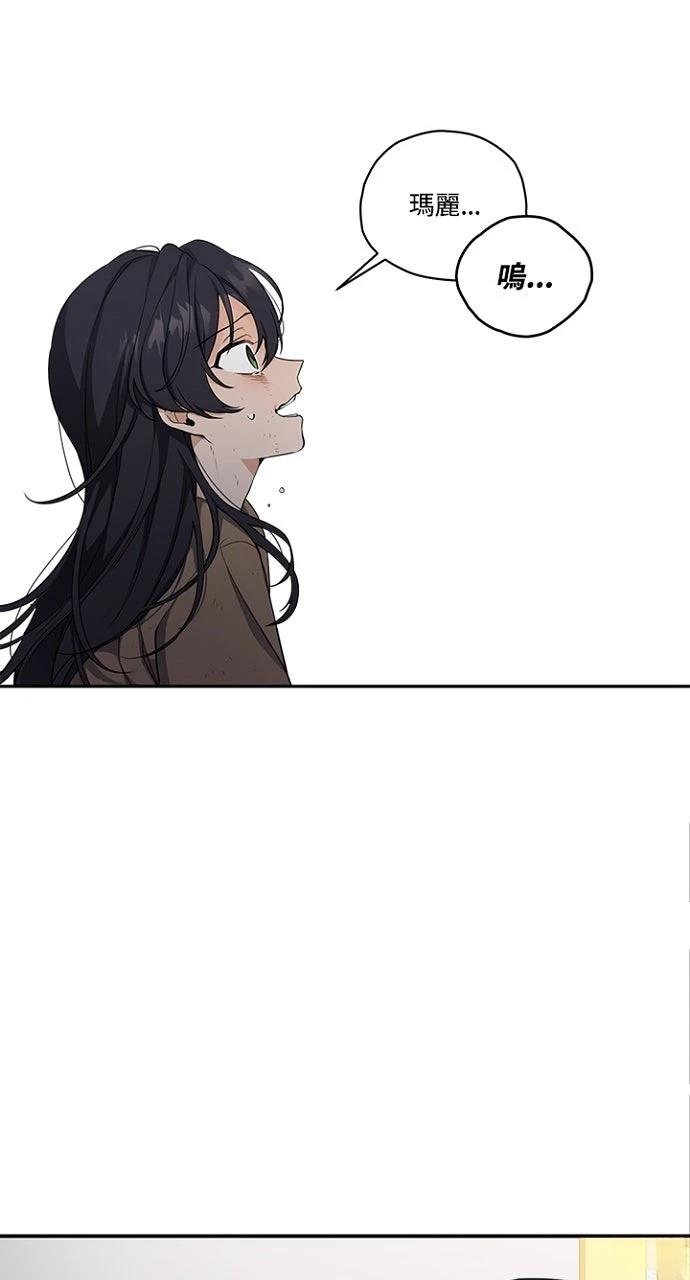 第2话41