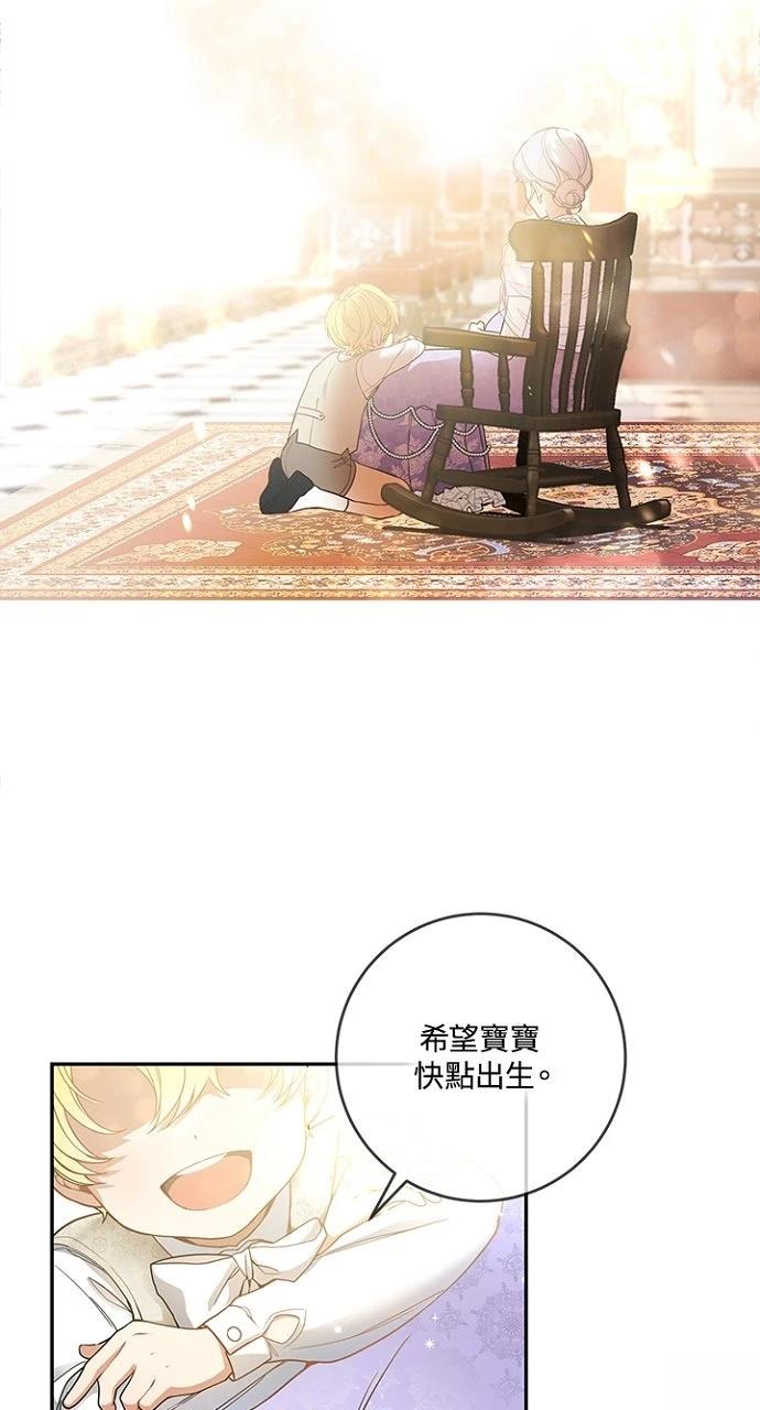 第2话60