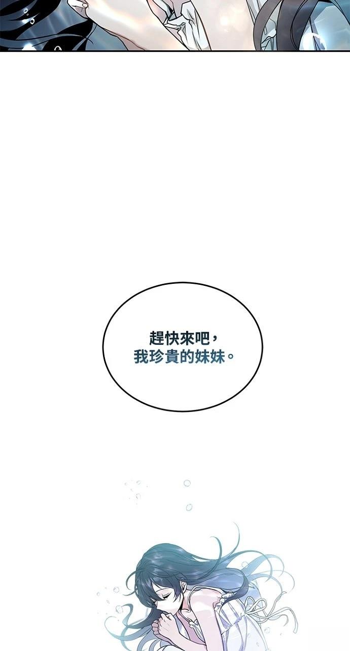 第2话64