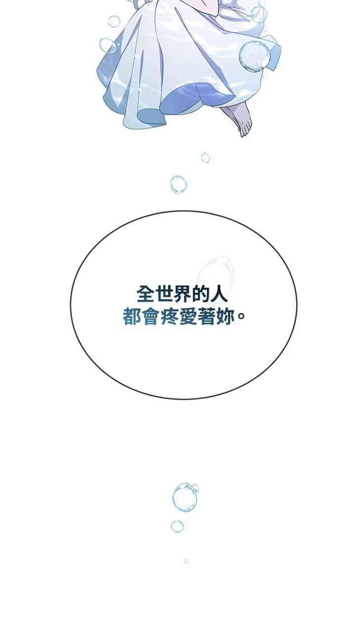 第2话65