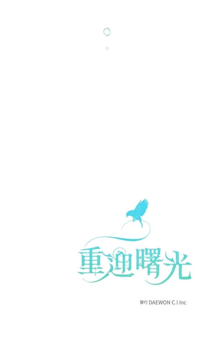 第2话66