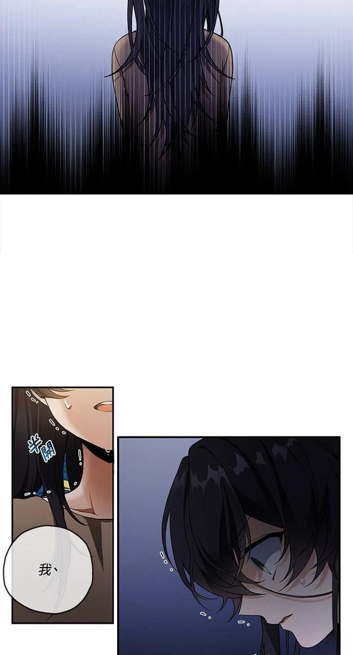 第2话9