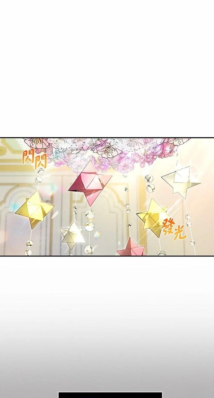 第3话0