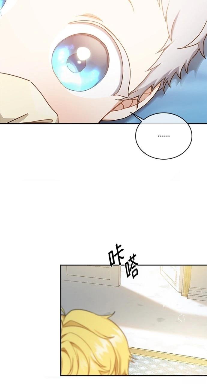 第3话21