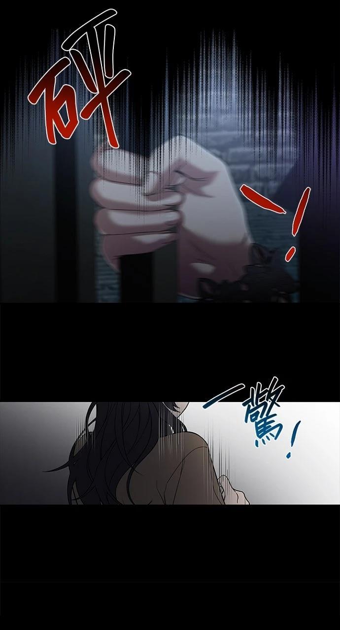 第3话43