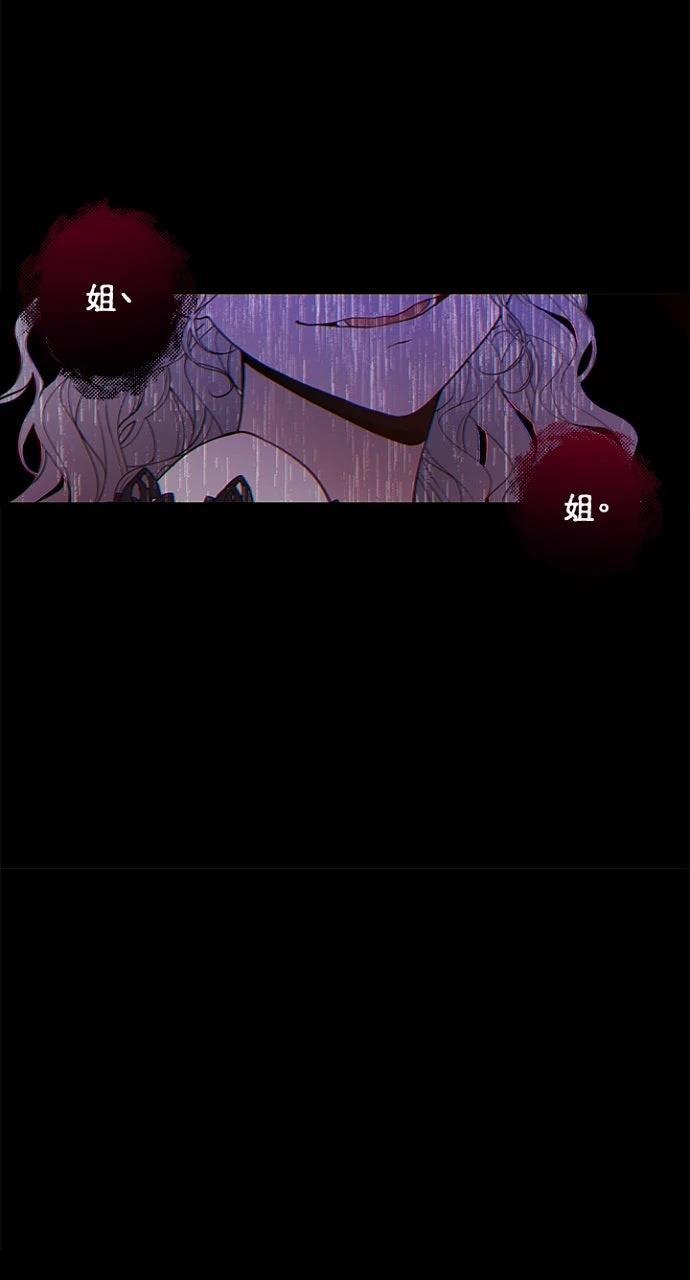 第3话47
