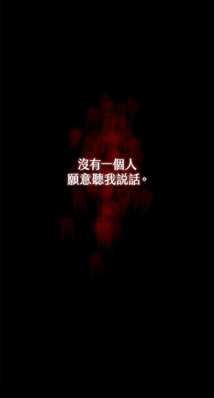 第3话49