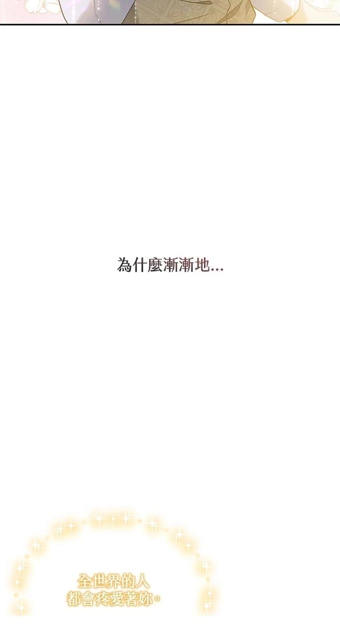 第3话59