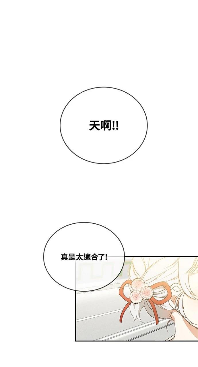 第4话0