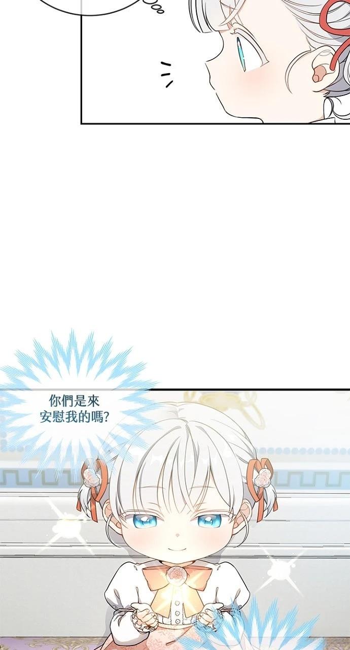 第4话11