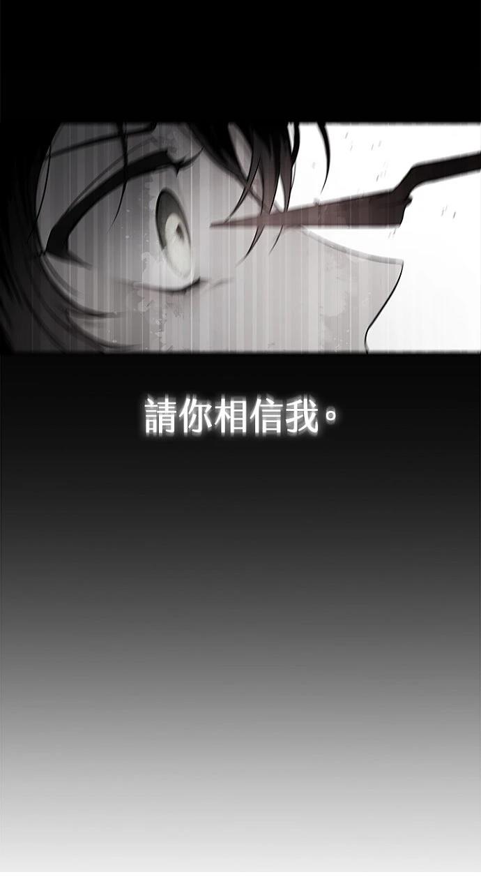 第4话19