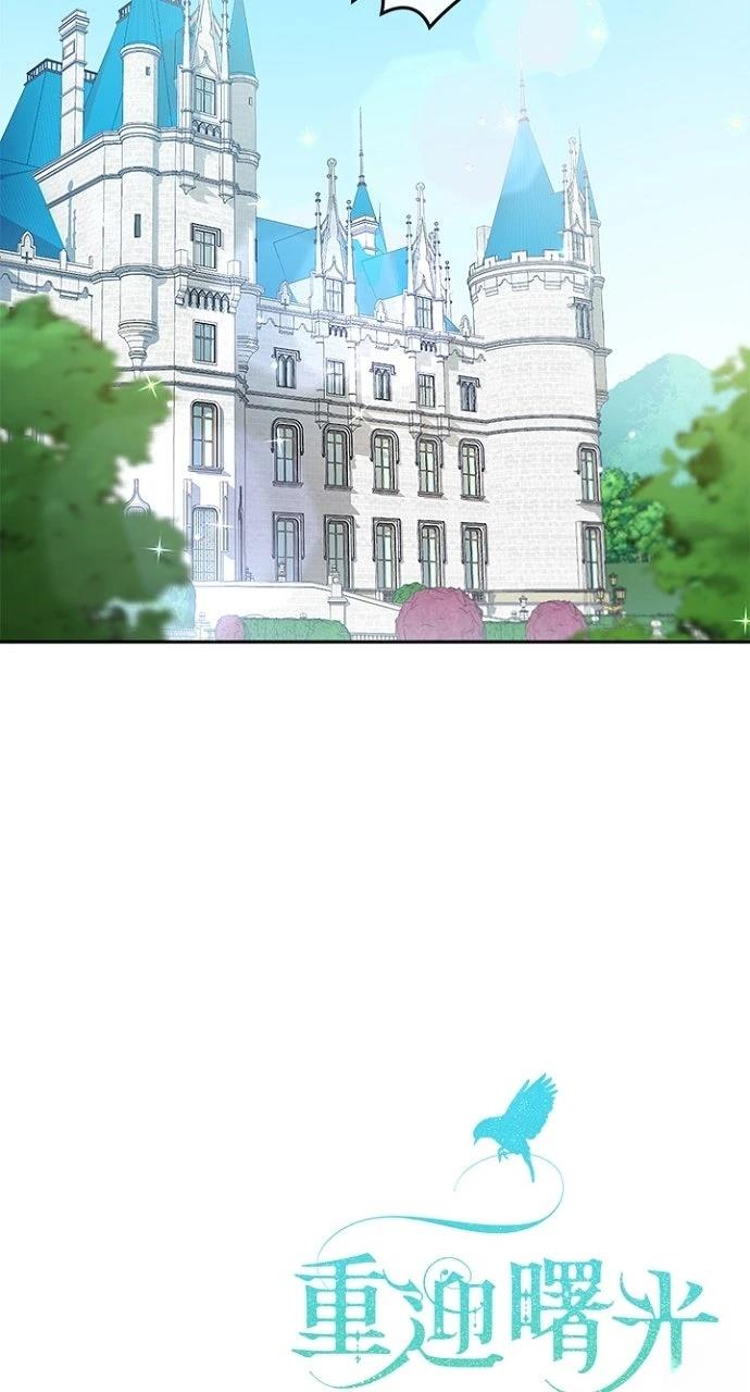 第4话46