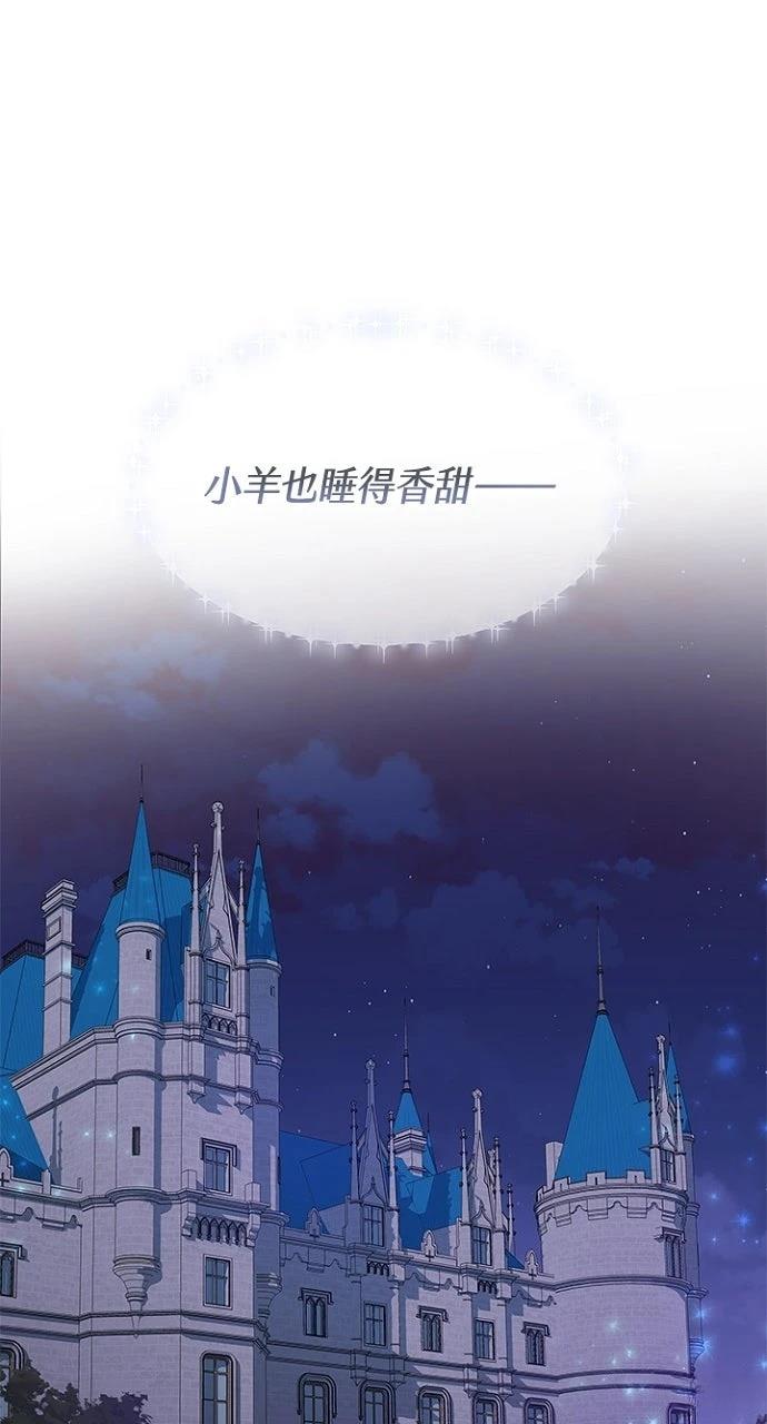 第5话32