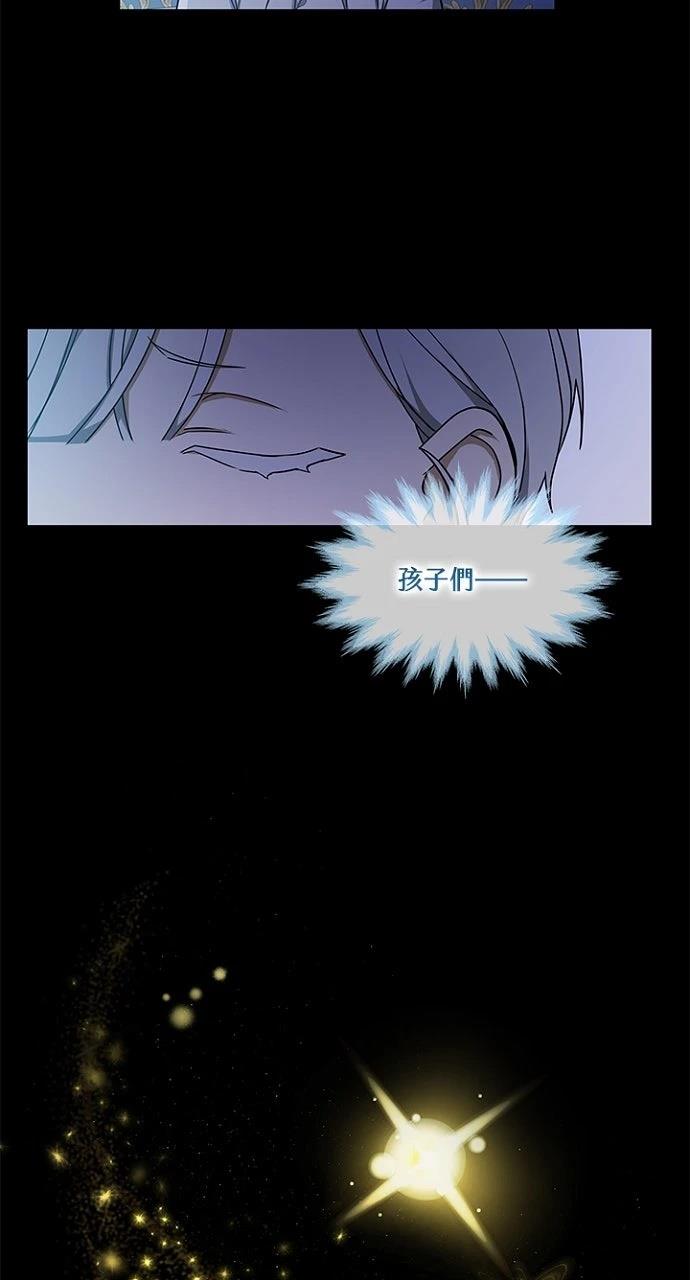 第5话35