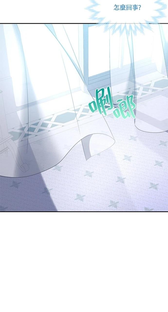 第5话40