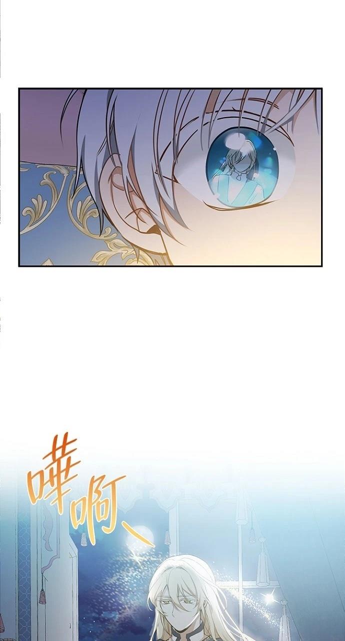 第5话43
