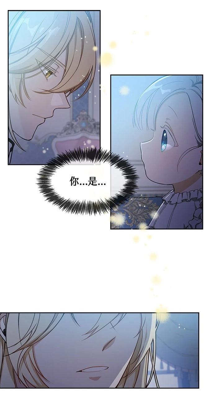 第5话46