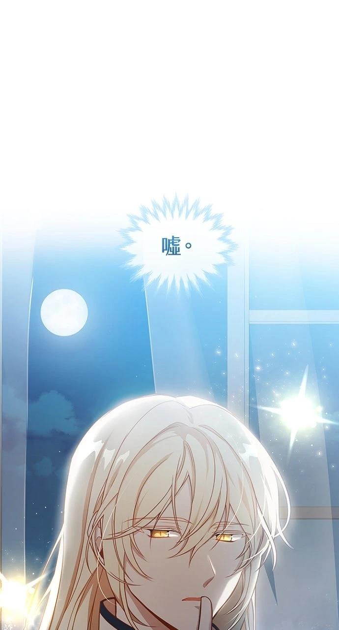 第5话50