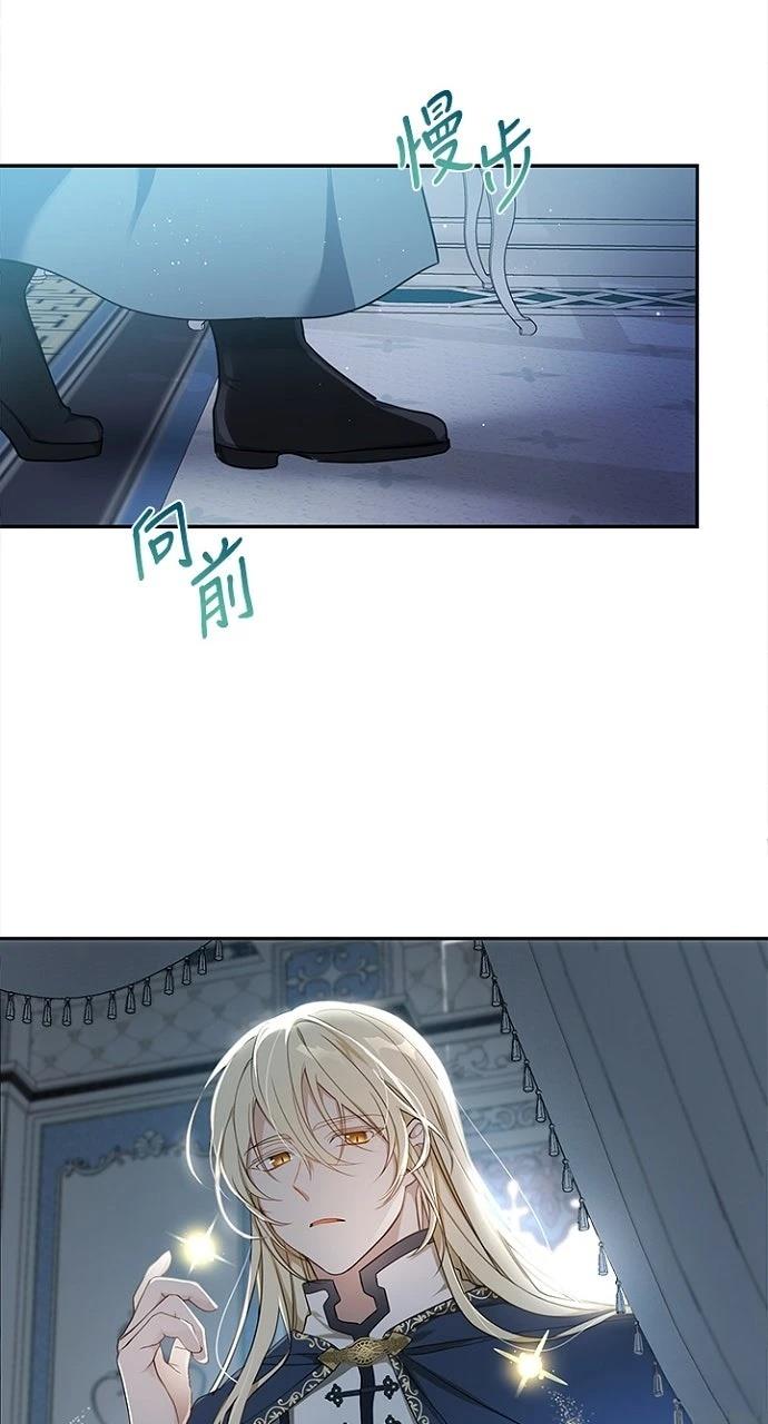 第5话52