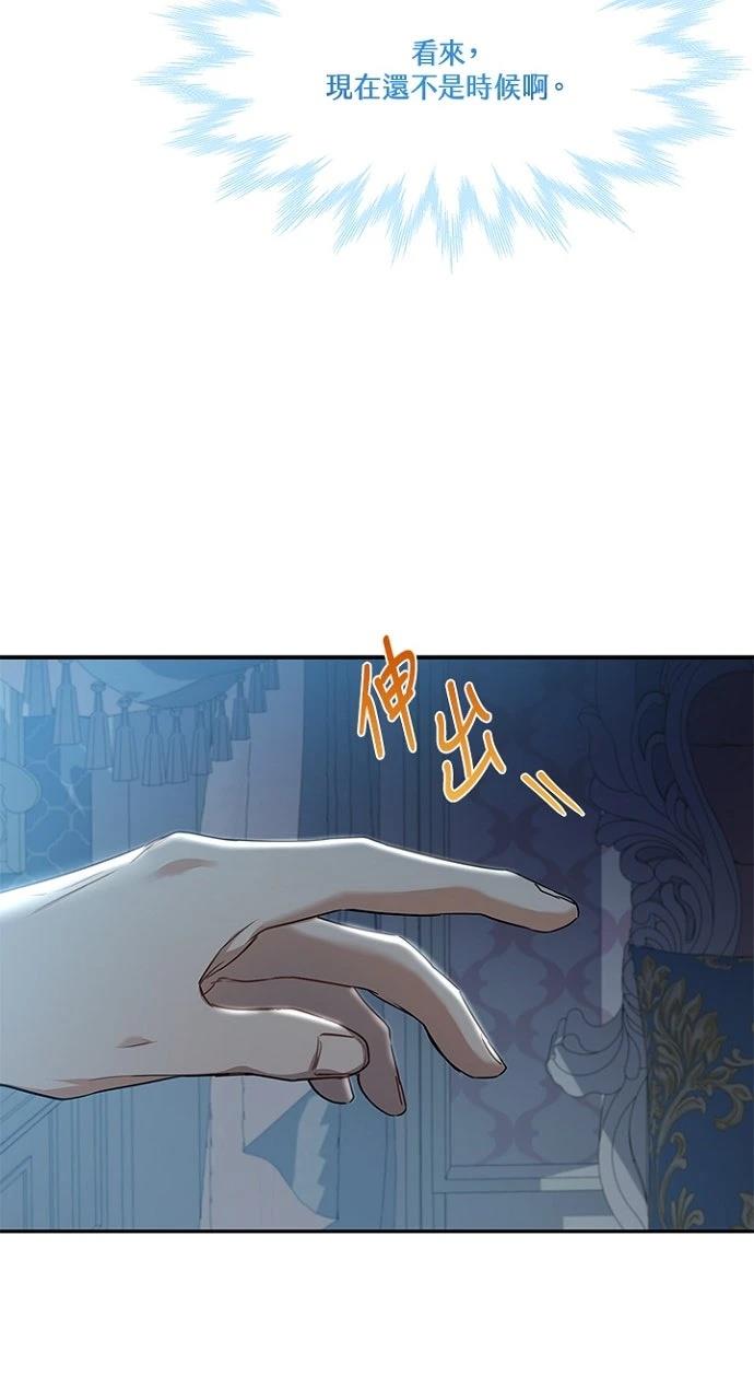 第5话58