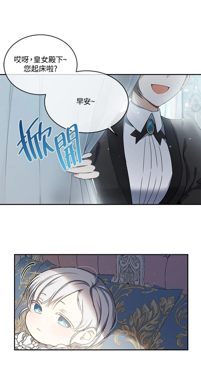 第6话1