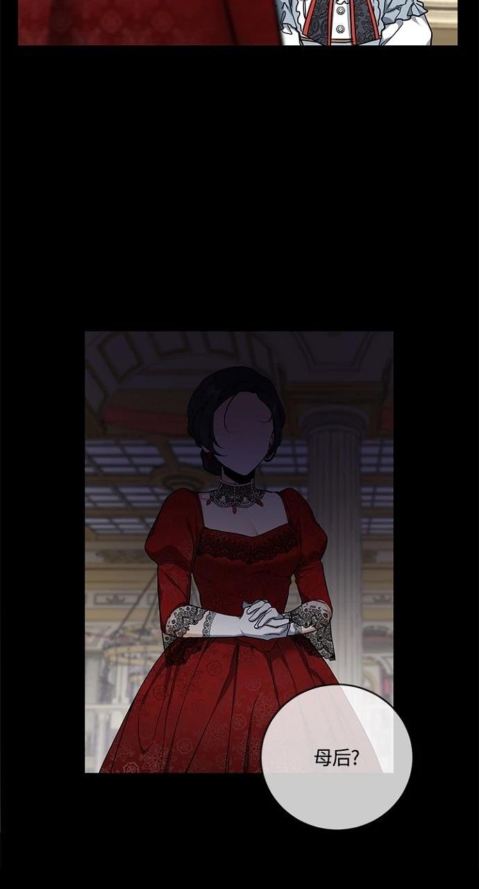 第6话20