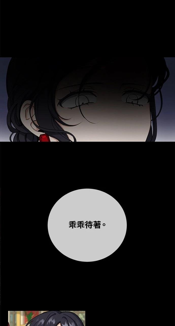 第6话21