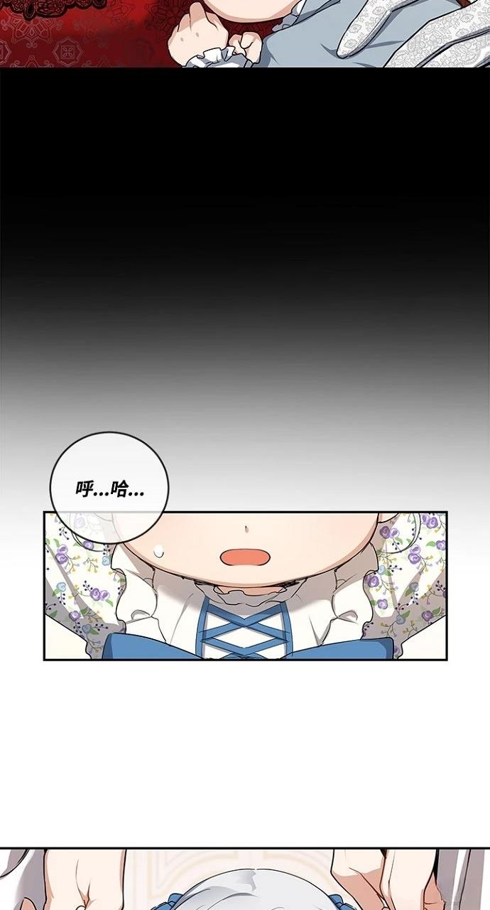 第6话25
