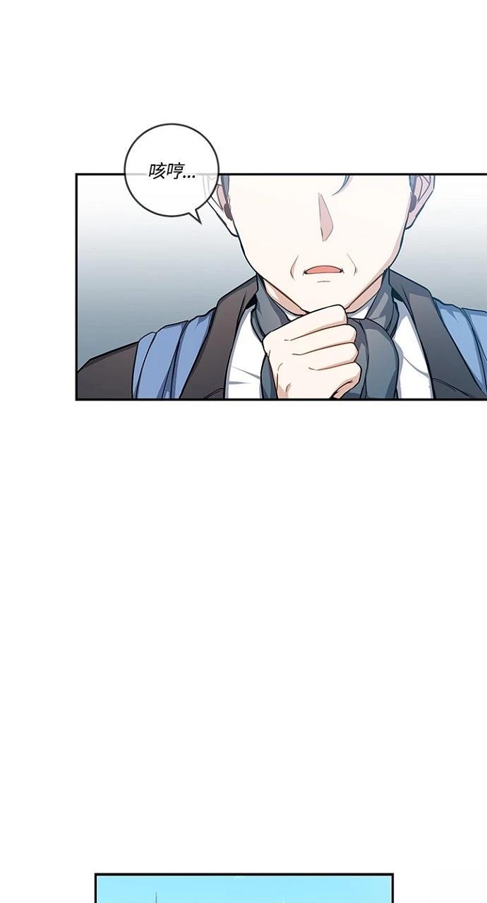 第6话53