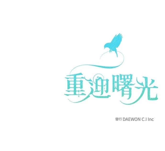 第6话63