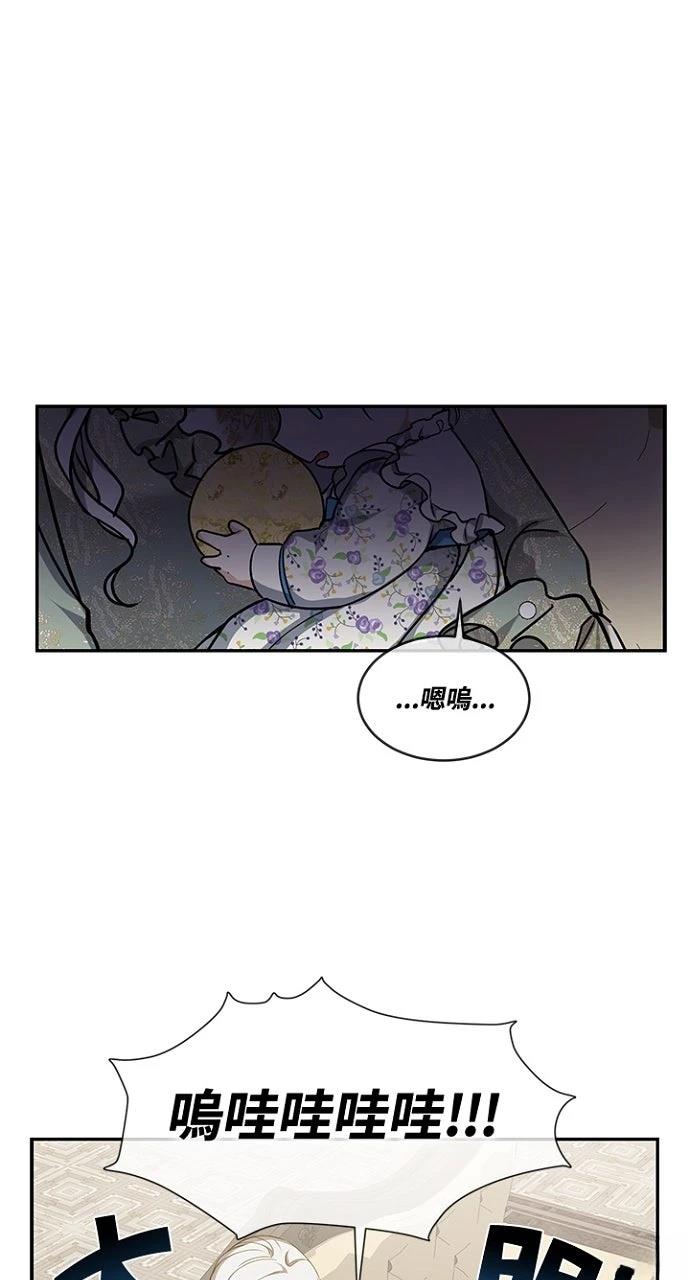 第7话0