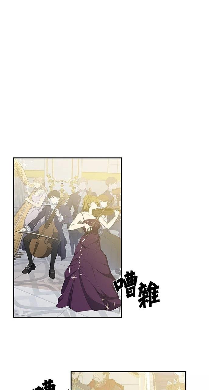 第7话43