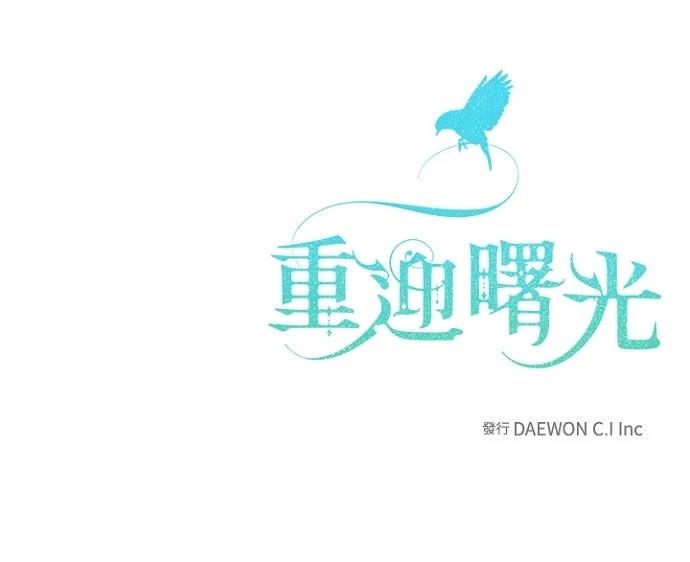 第7话53