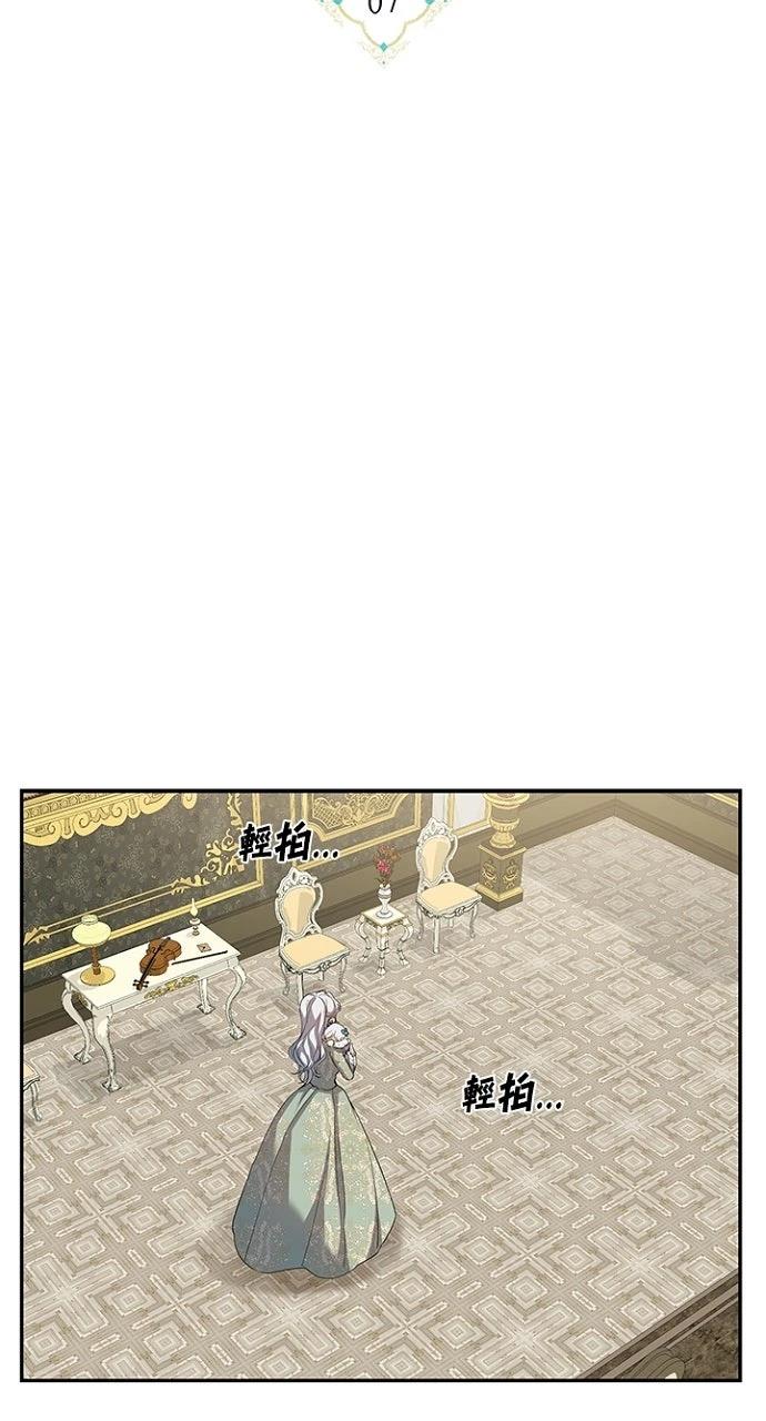 第7话9