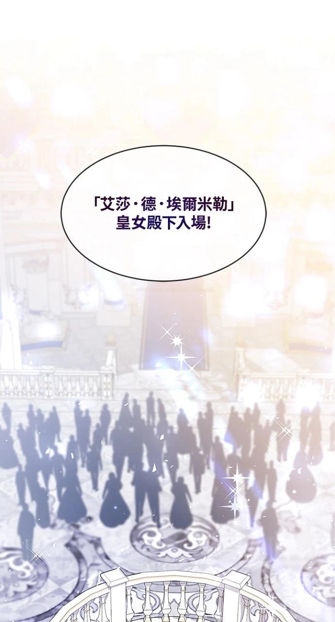 第8话0