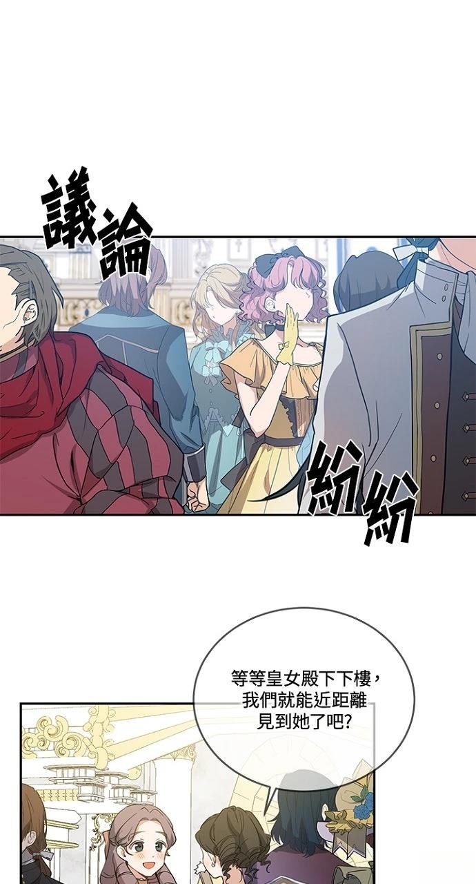 第8话12