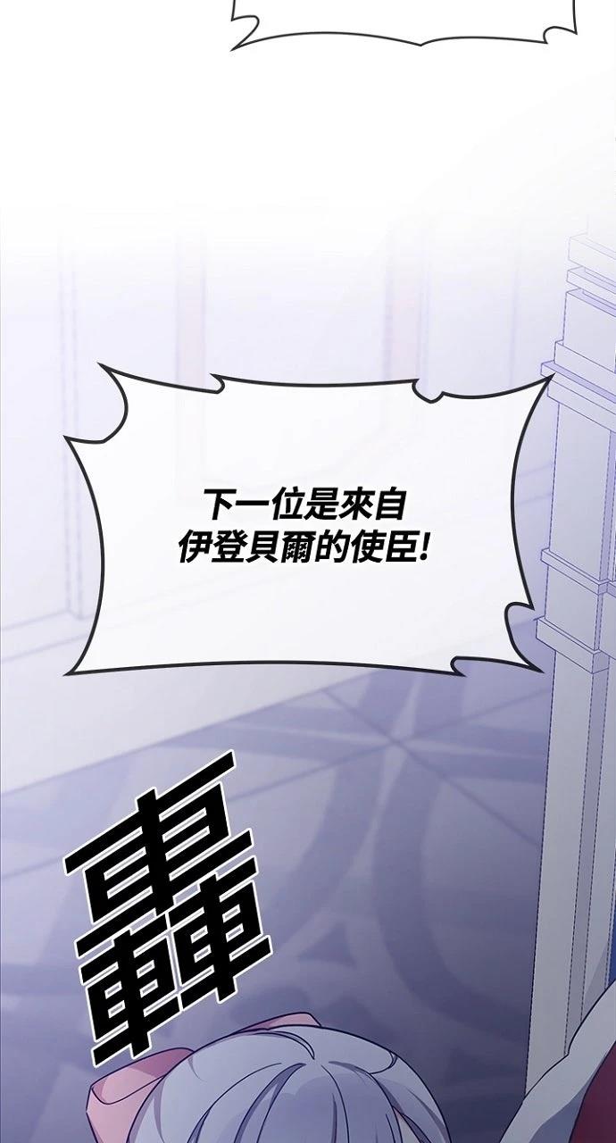 第8话28
