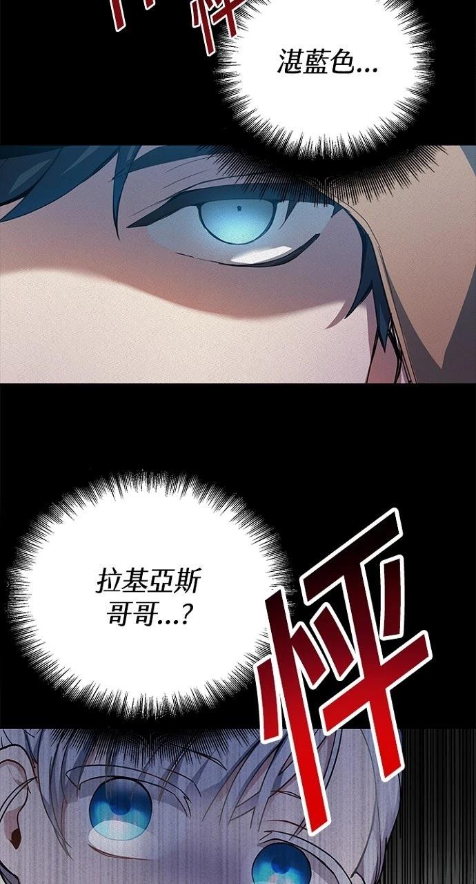 第8话31