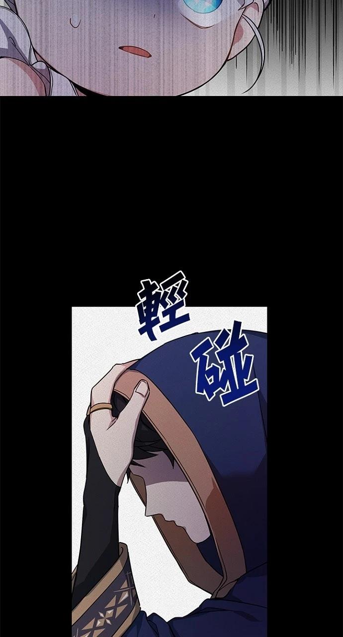 第8话32