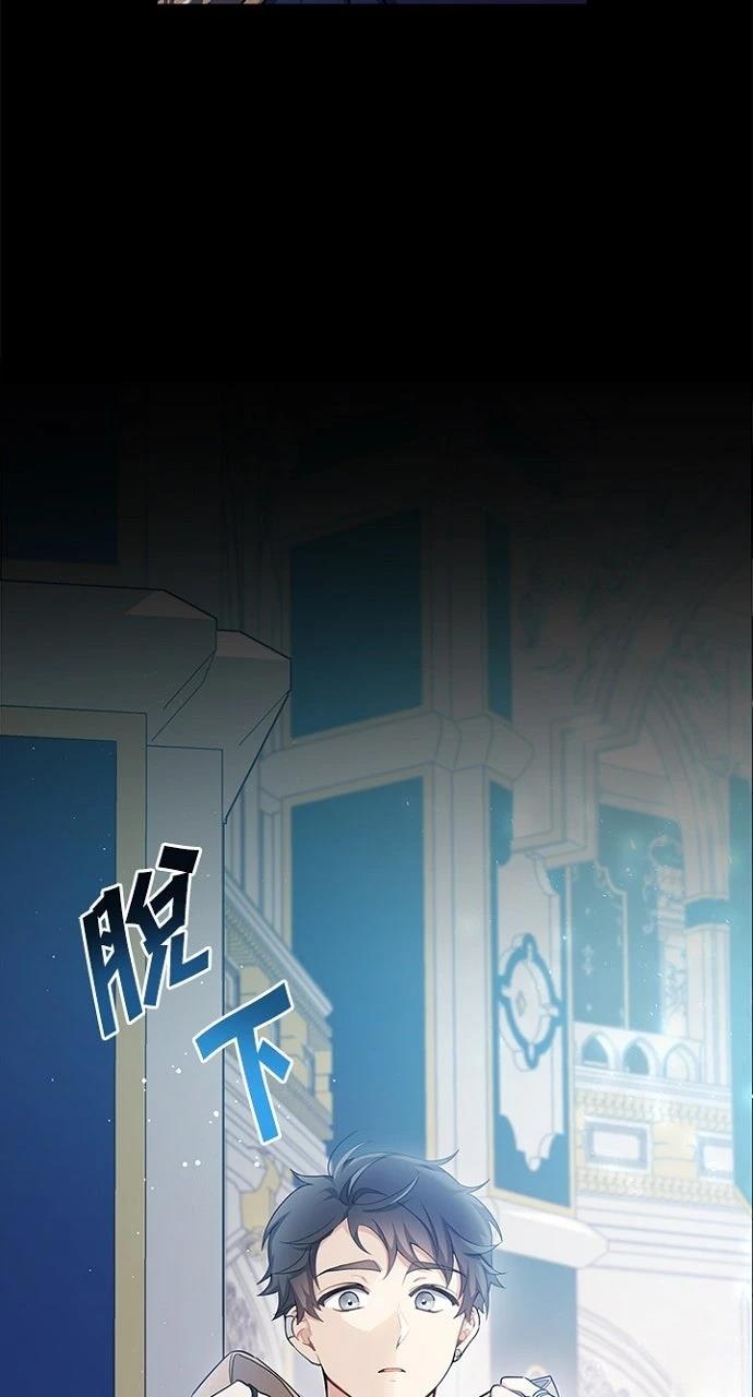 第8话33