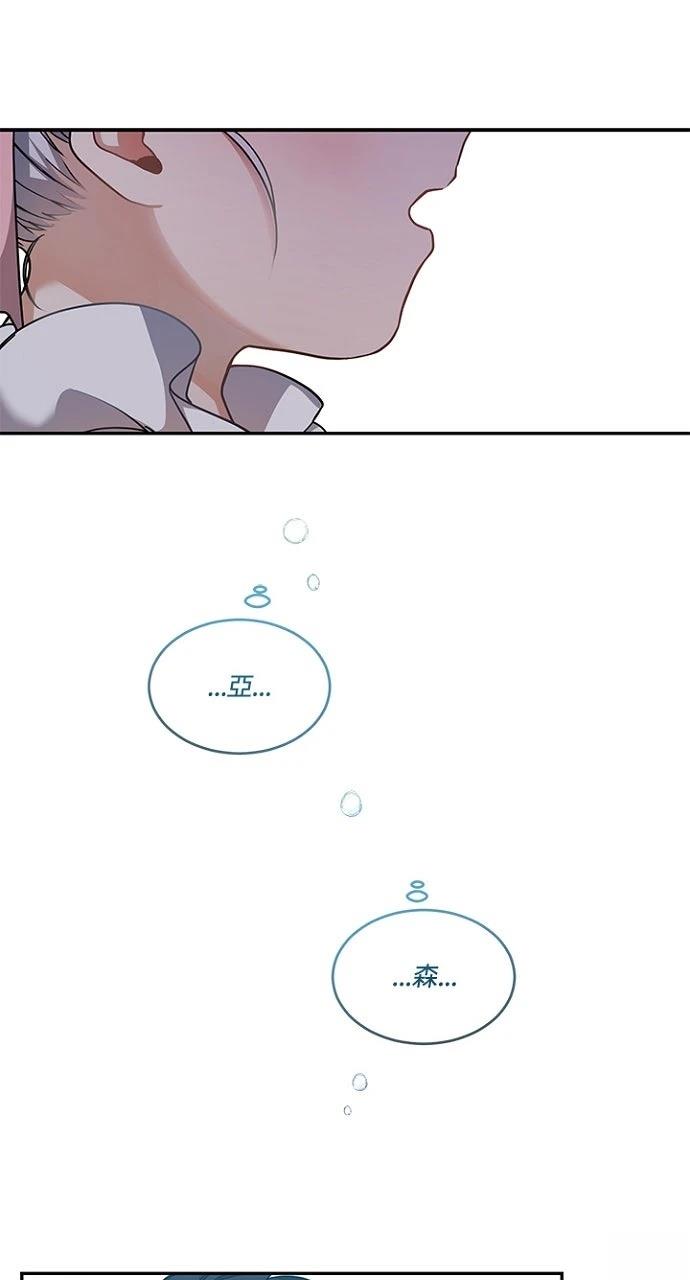 第8话35